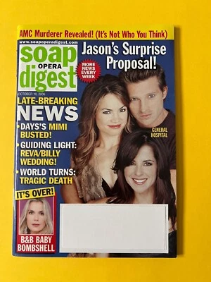 GENERAL HOSPITAL GH JASON'S PROPOSAL October 10 2006 SOAP OPERA DIGEST MAGAZINE - Image 1 of 4