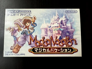 Magical Vacation Japanese Nintendo Game Boy Advance GBA US Seller Never Opened - Picture 1 of 6