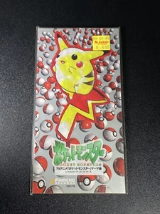 Juego de pistas de CD de colección Pokemon Pikacu Records TGDS-98 NUEVO EN PAQUETE CON PEGATINA 1997 - Imagen 1 de 6