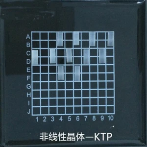 532nm Laser / Frequency Doubling / Nonlinear Crystal KTP Lens - Picture 1 of 4