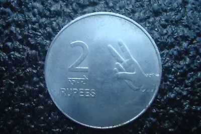 2008 India 2 Rupees Coin - KM#327 - (INV#8310)- Combined Shipping - Image 1 of 2