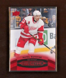 2015-16 Upper Deck Overtime Red #34 Pavel Datsyuk 56/99    *S7040 - Picture 1 of 1