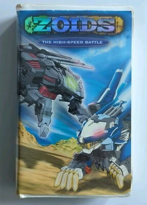 Zoids The High-speed Battle (VHS) Children's Animation Viz Video Release - Image 1 of 4