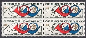 2050 - CZECHOSLOVAKIA 1971 - Stamp Day - MNH Block of 4 - Picture 1 of 2