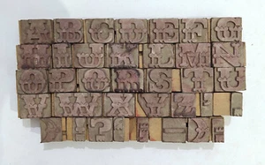 37 Letterpress wood/wooden Hand-carved Matrices for type English #WMT-050 - Picture 1 of 7