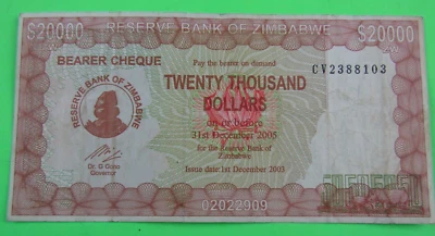 ZIMBABWA, 20000 DOLLARS, 2003 - Image 1 of 2