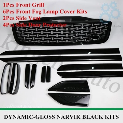 13 шт глянцевая черная отделка решетки подходит для Land Rover Discovery 5 L462 LR5 2017-2025 - Изображение 1 из 4