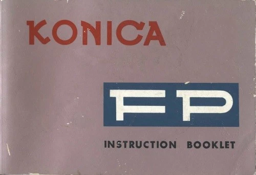柯尼卡FP说明书 — 第 1/1 张图片