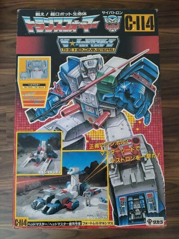 Transformers Encore Headmasters Fortress Maximus Cybertron Cover