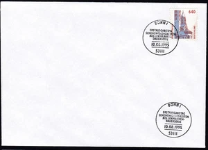 Germany 1995 FDC Mi 1811 Sn 1858 Sights: Speyer Cathedral - Picture 1 of 1