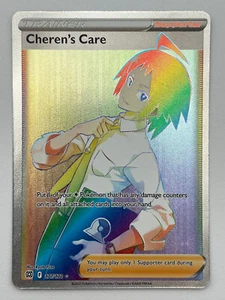 Pokemon Cheren's Care 177/172 Rainbow Brilliant Stars Englisch Near Mint - Bild 1 von 2