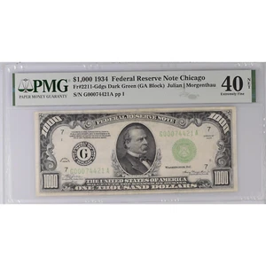 1934 $1,000 Federal Reserve Note Chicago PMG 40 - Picture 1 of 2