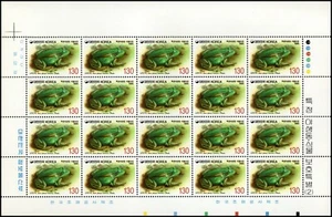 Korea - SC 1801 Frog (Rana plancyi) sheet 1995 (SCV 14$) - Picture 1 of 1