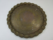 Round 15" Vintage 60s Moroccan Brass Tray Top for table? Mid Century Modern