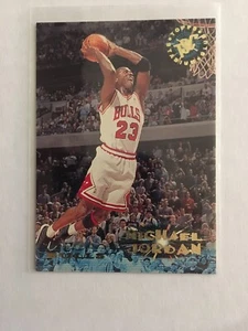 Michael Jordan 1995 Topps Stadium Club #1 Base Card Chicago Bulls NBA MJ - Bild 1 von 1