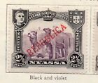 Nyassa 1911 Early Issue Fine Mint Hinged 2.5R. Republica Optd Nw-265411