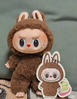 🧡Exciting Macaron Series 🧡Chestnut Cocoa DIY Plush Toy Pendant - Image 1 of 2