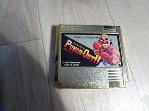 Punch Out Gold Nintendo Famicom NES Tested Work - Picture 1 of 24