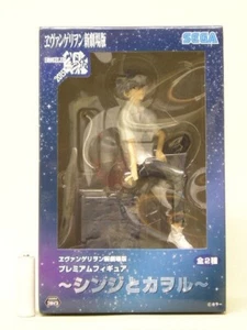 SEGA Evangelion:3.0 Kaworu Nagisa Premium Figure Single Item Unopened 2015 - Picture 1 of 19