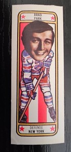 1975 SUGAR DADDY HOCKEY CARDS YOU PICK.   NHL NABISCO