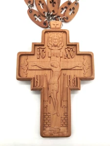 Ukraine Wooden Crucifix Orthodox Priest Pectoral Cross Award with Chain - Picture 1 of 10