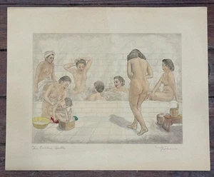 The Public Bath by Willy Seiler ca. 1950 - Picture 1 of 7