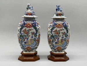 Superb Pair Of 18th-Century Dutch Delft Polychrome Chinoiserie Vases with Lids - Picture 1 of 21