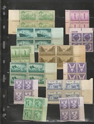 Large US Collection of  Plate Number Blocks 1930's -1968's, Face $ 25 .00 MNH - Image 1 of 4