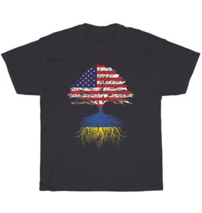 Ukrainian Roots American Grown Ukraine US Flag Pride Patriotic T-shirt Unisex - Picture 1 of 4