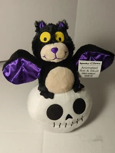 Halloween Spooky Town Animated Bat & Skull Plush NWT - Picture 1 of 9