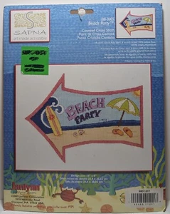 Janlynn Counted Cross Stitch Kit 188-0005 BEACH PARTY 2009 Sapna Surf Sand NEW! - Picture 1 of 3