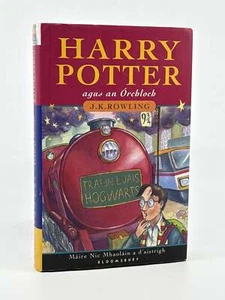 J K Rowling / Harry Potter agus an Orchlach 2004 1st Edition, 3rd Printing - Bild 1 von 5