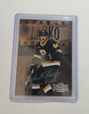 2022-23 Skybox Metal #R-35 Jakub Lauko 1998-99 Retro Rookies