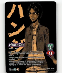 UniVersus Hange Zoë - Attack on Titan: Battle for Humanity - Bild 1 von 1