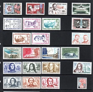 FRANCE MNH 1959 COMPLETE YEARS SETS (2 SCANS) - Picture 1 of 2