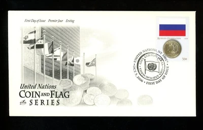 Postal History UN FDC NY #920e Artcraft Coin Flag Series Russian Federation 2006 - Image 1 of 2