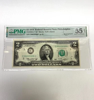 Fr 1935-C* (C* Block) $2 1976 FRN Philadelphia PMG 55EPQ - Image 1 of 2