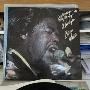 BARRY WHITE LP JUST ANOTHER WAY TO SAY I LOVE YOU P289 - Foto 1 di 3