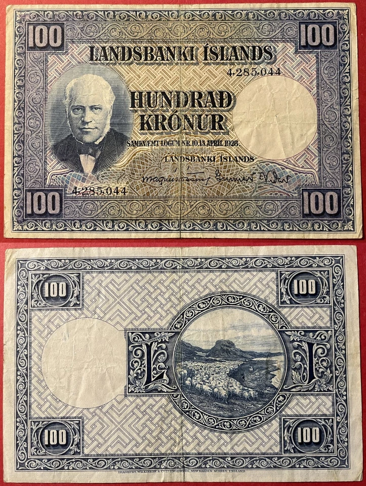 Iceland ND (1948-1956) 100 Krónur Landsbanki Islands P-35a Sig#10 VeryFine+ - Image 1 of 1