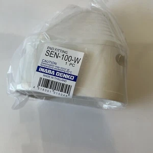 SEN-100-W SlimDuct End Cap - White - Picture 1 of 4