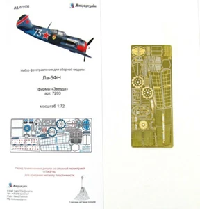 Microdesign 072231 Fotograbado para Lavochkin La-5FN (Zvezda 7203) 1/72 - Imagen 1 de 12