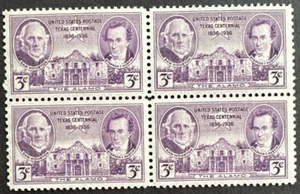 US 1936 Sc# 776 Block of 4 MNH OG 3¢ Texas Centennial Sam Houston Steve Austin - Picture 1 of 2