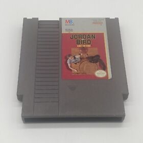 Jordan vs. Bird: One-on-One NES (Nintendo Entertainment System, 1989)
