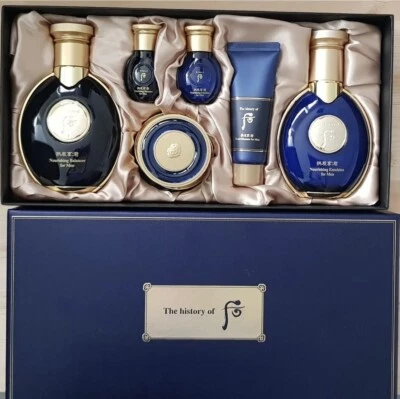 Made In Korea-Skincare For Men- anti Aging - Image 1 of 4