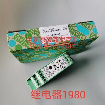  Nuevo transmisor Phoenix MCR-S-1-5 UI-SW-DCI-CN-NC 1009537 1 pieza Foto 1 de 2