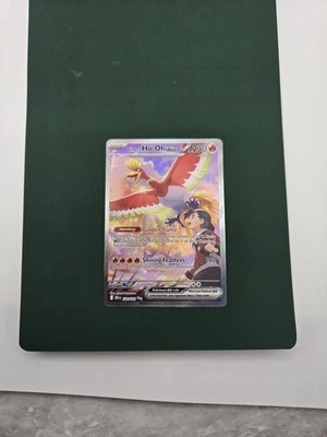 Ethan's Ho-Oh ex 230/182 Sv10: Destined Rivals Holo Foto 1 de 4