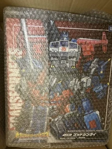Takara GOD Tomy GINRAI Transformers LG-EX Legends ROBOT SUPER - Picture 1 of 1