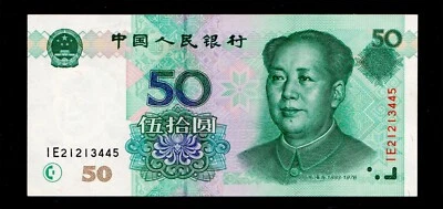 China 1999 50 yuan People's Republic Banknote Uncirculated Free shipping {H22} - Image 1 of 2