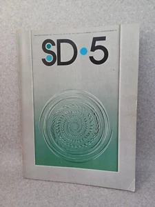 SD May1975 Angelo Mangiarotti : Space Design Architecture Interior design Japan - Picture 1 of 24