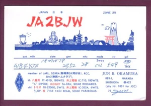 Tarjeta de radio QSL vintage Japón JA2BJW Nakada Shizuoka Jun R Okamura 15 de noviembre de 1978 - Imagen 1 de 2